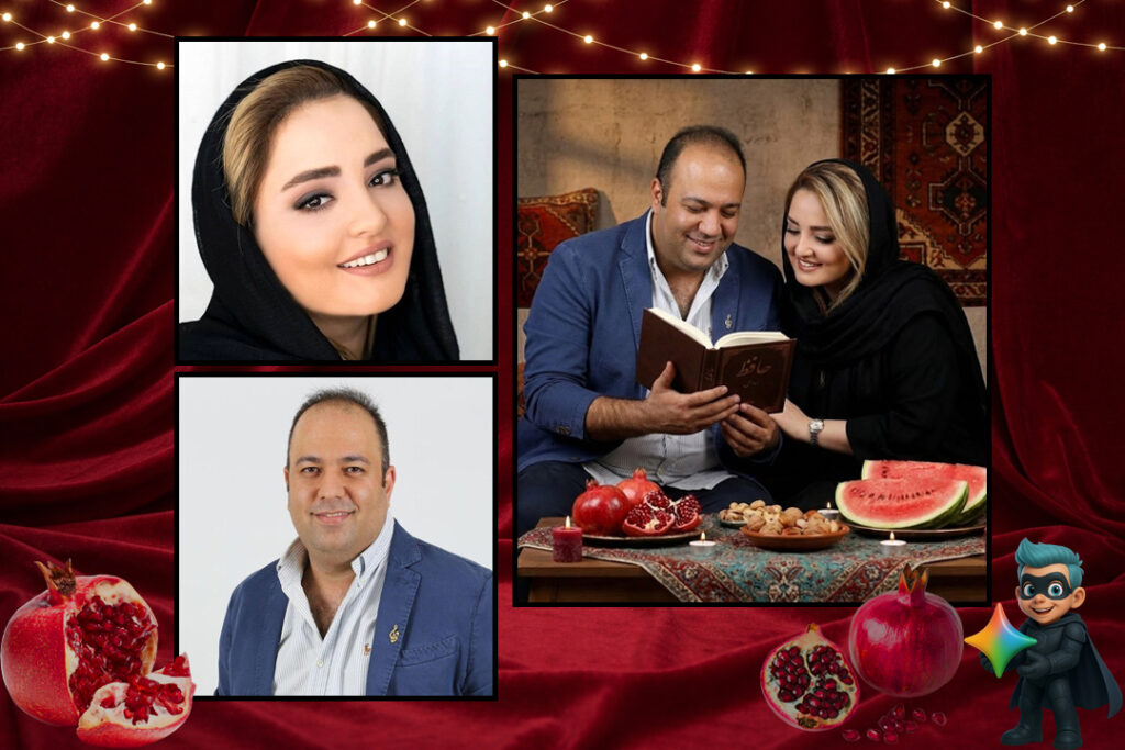 10 پرامپت عکس یلدایی خفن! - (تست شده) 20